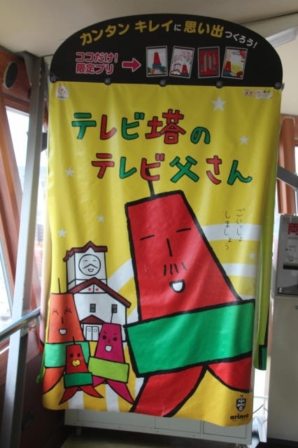 f:id:ksagi:20190825140405j:plain
