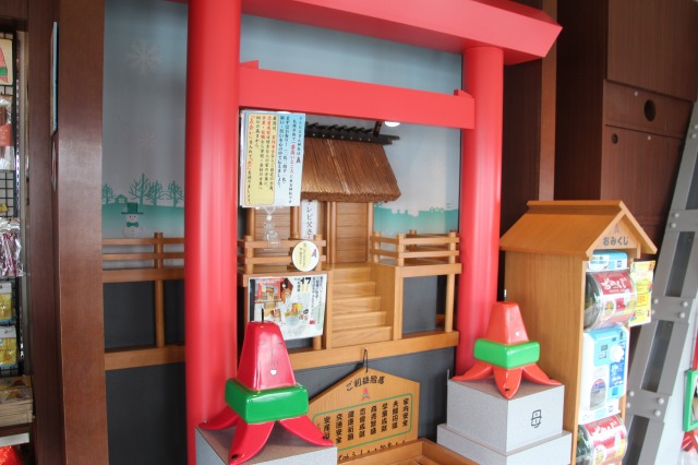 f:id:ksagi:20190825140422j:plain