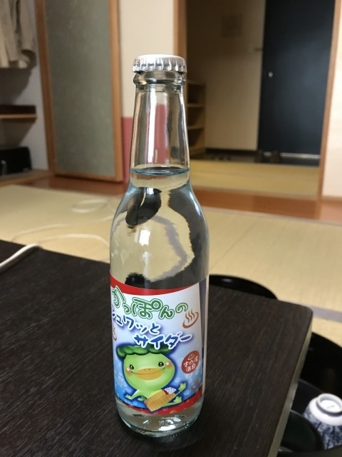 f:id:ksagi:20190825142707j:plain
