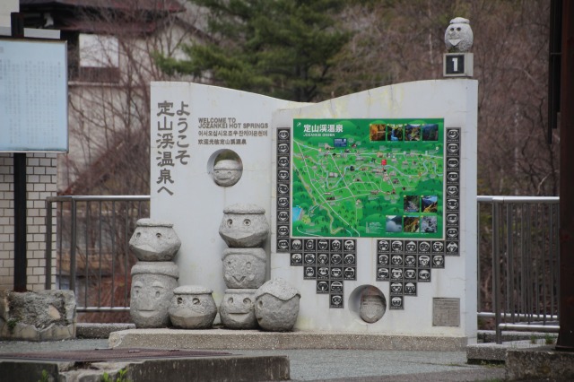 f:id:ksagi:20190825143235j:plain