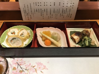 f:id:ksagi:20190825143441j:plain f:id:ksagi:20190825143441j:plain