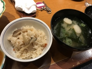 f:id:ksagi:20190825143507j:plain f:id:ksagi:20190825143507j:plain