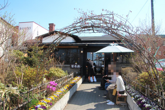 f:id:ksagi:20190825152315j:plain