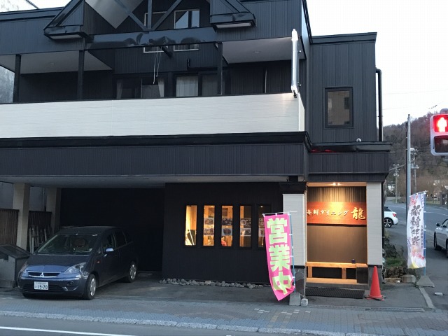 f:id:ksagi:20190825153612j:plain
