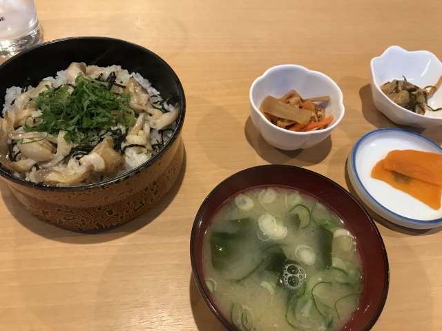 f:id:ksagi:20190825153633j:plain