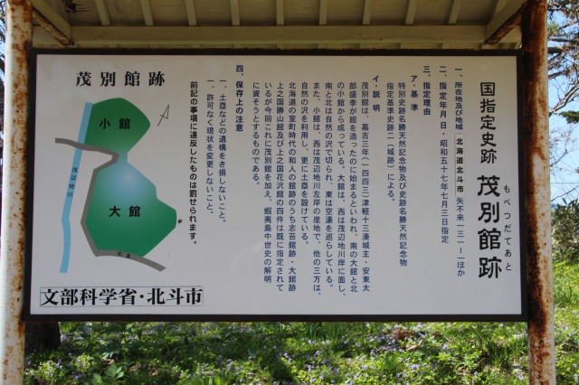 f:id:ksagi:20190825165412j:plain