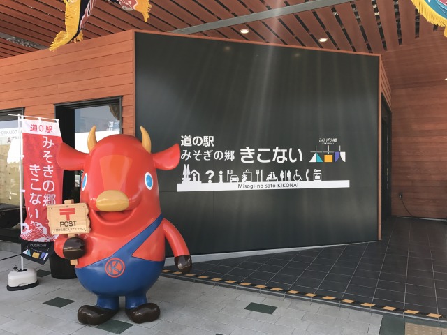 f:id:ksagi:20190825165808j:plain