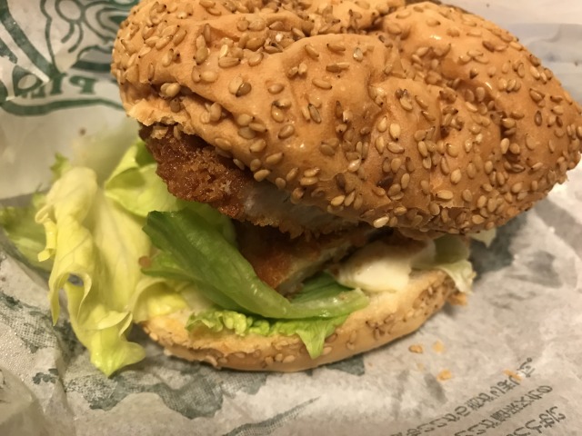 f:id:ksagi:20190825175513j:plain