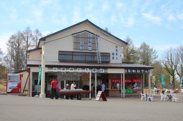 f:id:ksagi:20190825182911j:plain