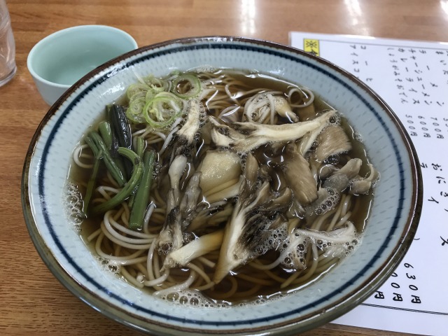 f:id:ksagi:20190825182933j:plain