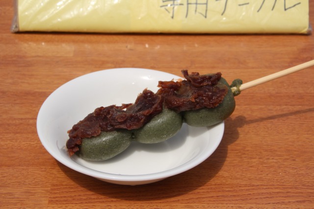 f:id:ksagi:20190825182954j:plain