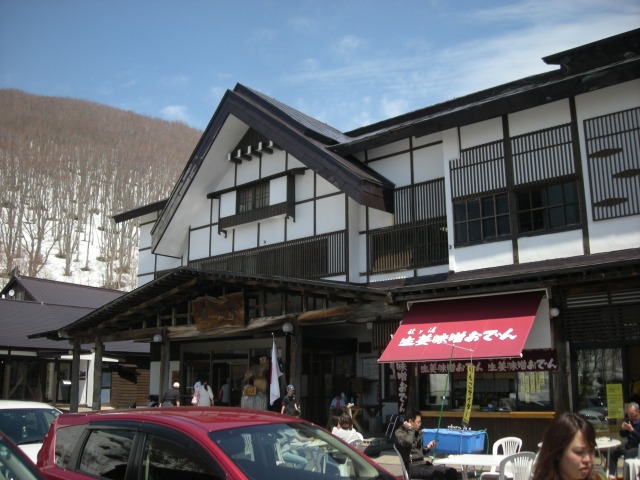 f:id:ksagi:20190825183235j:plain