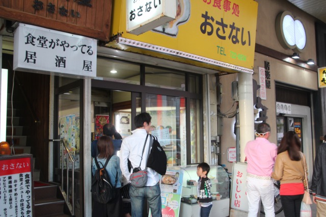 f:id:ksagi:20190825184806j:plain