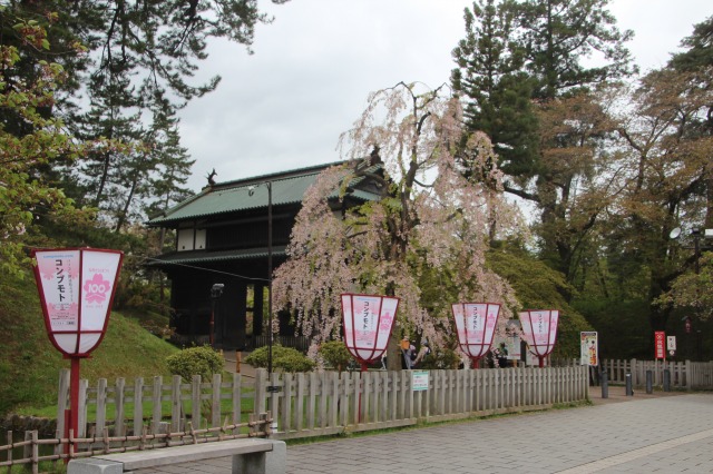 f:id:ksagi:20190825190932j:plain
