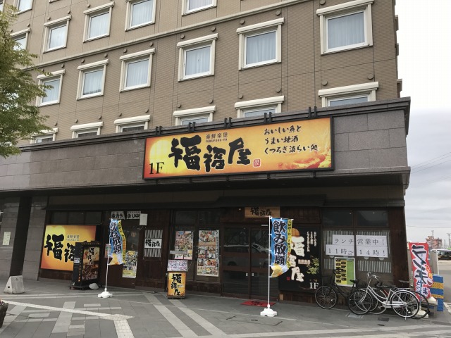 f:id:ksagi:20190825191320j:plain