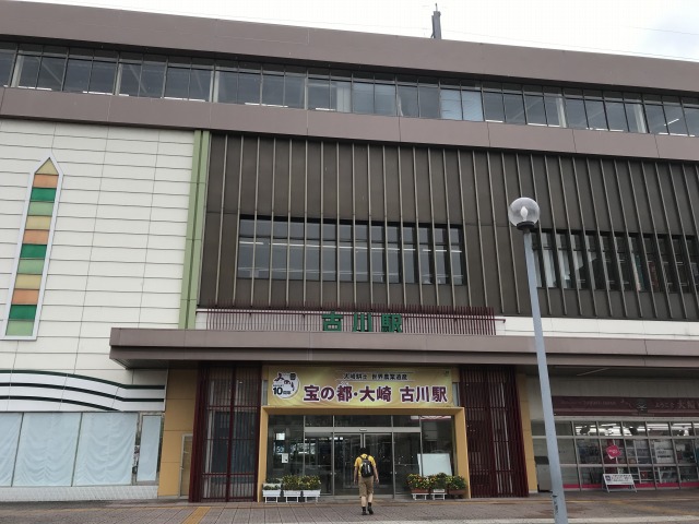 f:id:ksagi:20190905230008j:plain