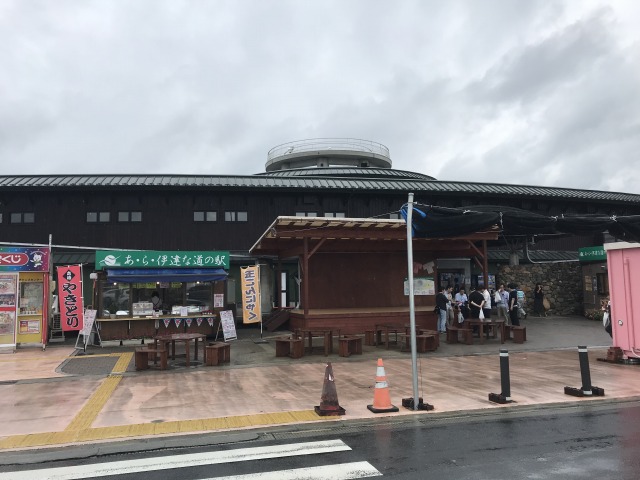 f:id:ksagi:20190905231348j:plain