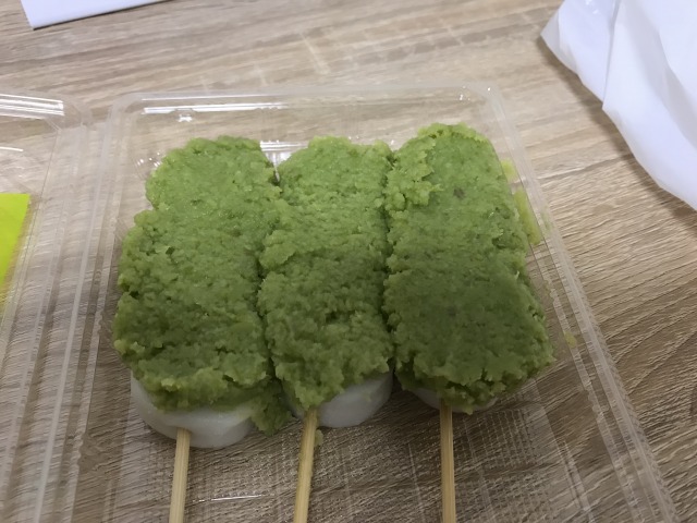 f:id:ksagi:20190905231420j:plain