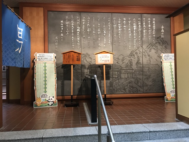 f:id:ksagi:20190905231623j:plain