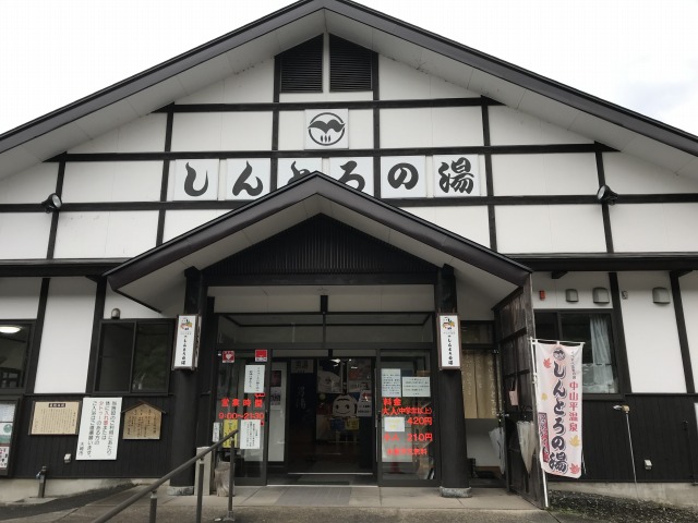 f:id:ksagi:20190905231746j:plain