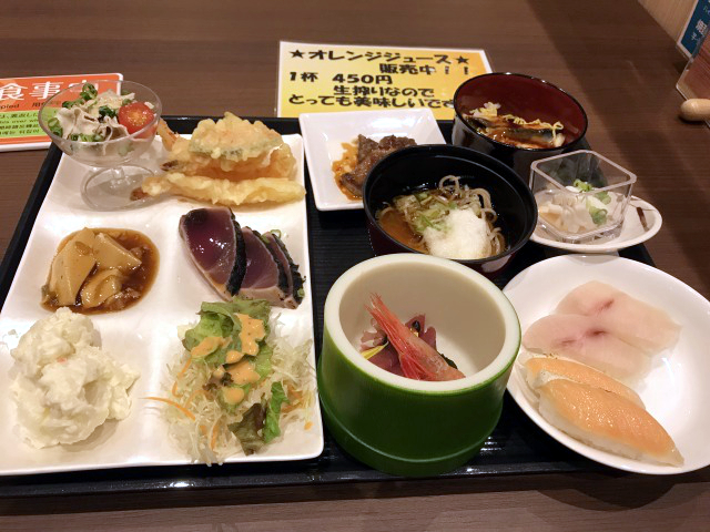 f:id:ksagi:20190905232155j:plain