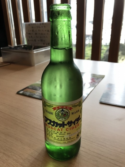 f:id:ksagi:20190907201147j:plain f:id:ksagi:20190907201147j:plain