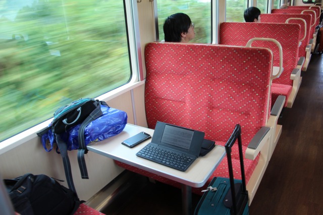 f:id:ksagi:20190907201648j:plain f:id:ksagi:20190907201648j:plain
