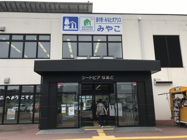 f:id:ksagi:20190907231047j:plain