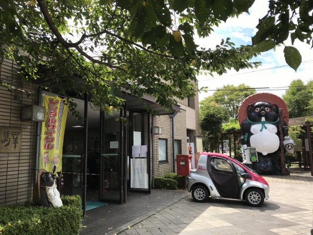 f:id:ksagi:20190908095457j:plain f:id:ksagi:20190908095457j:plain