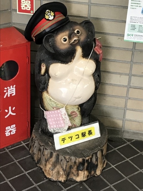 f:id:ksagi:20190908095610j:plain f:id:ksagi:20190908095610j:plain