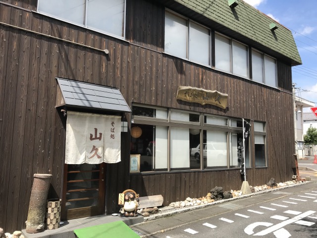 f:id:ksagi:20190908095733j:plain f:id:ksagi:20190908095733j:plain