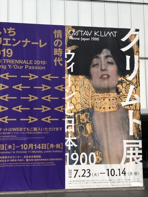 f:id:ksagi:20190908100416j:plain f:id:ksagi:20190908100416j:plain