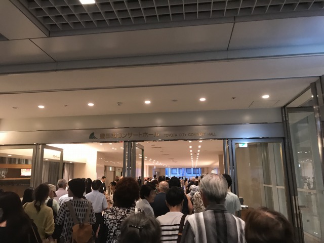 f:id:ksagi:20190908100731j:plain f:id:ksagi:20190908100731j:plain