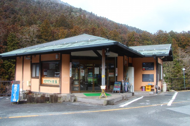 f:id:ksagi:20190908130807j:plain