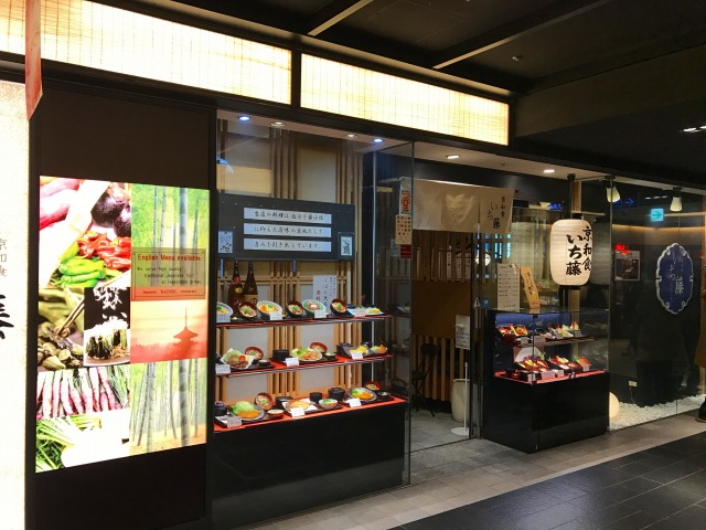 f:id:ksagi:20190908144130j:plain f:id:ksagi:20190908144130j:plain