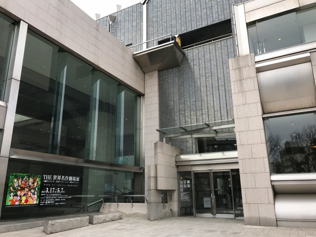 f:id:ksagi:20190908145200j:plain f:id:ksagi:20190908145200j:plain