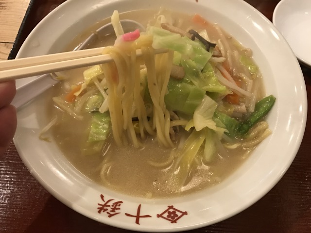 f:id:ksagi:20190908153014j:plain