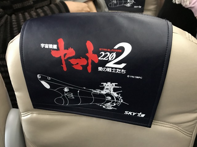 f:id:ksagi:20190908155502j:plain