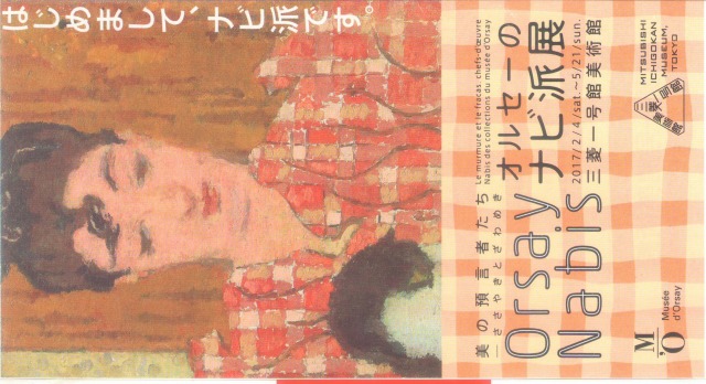 f:id:ksagi:20190908163753j:plain