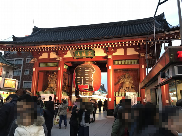 f:id:ksagi:20190908163916j:plain