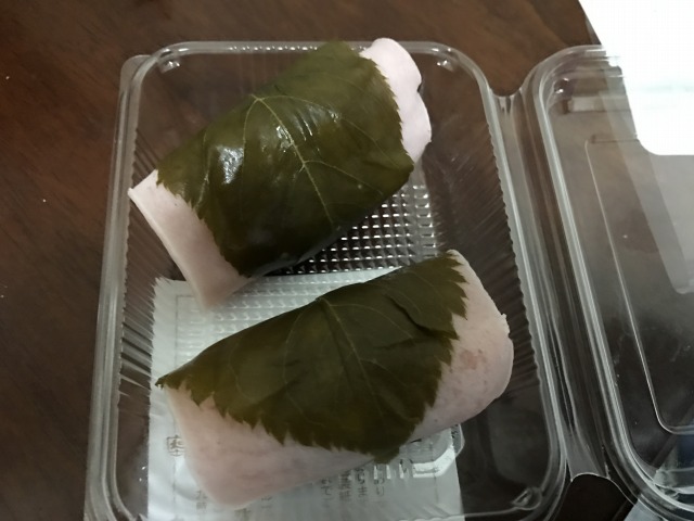 f:id:ksagi:20190908164109j:plain