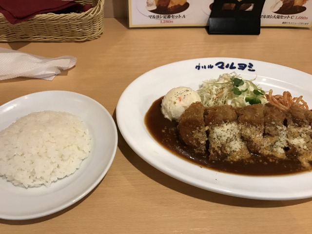 f:id:ksagi:20190910231445j:plain