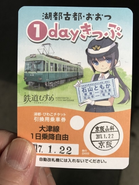 f:id:ksagi:20190914084310j:plain f:id:ksagi:20190914084310j:plain