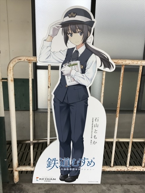 f:id:ksagi:20190914084328j:plain f:id:ksagi:20190914084328j:plain