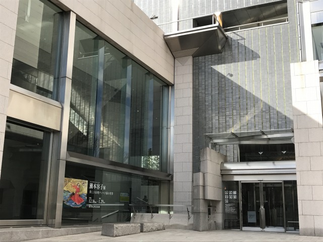 f:id:ksagi:20190914085452j:plain f:id:ksagi:20190914085452j:plain