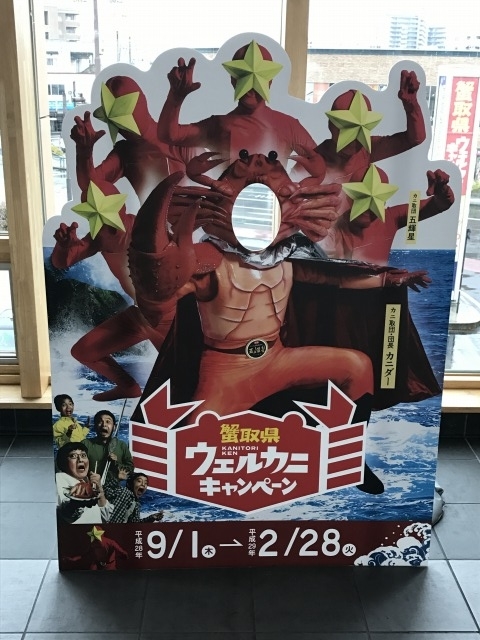 f:id:ksagi:20190914110304j:plain