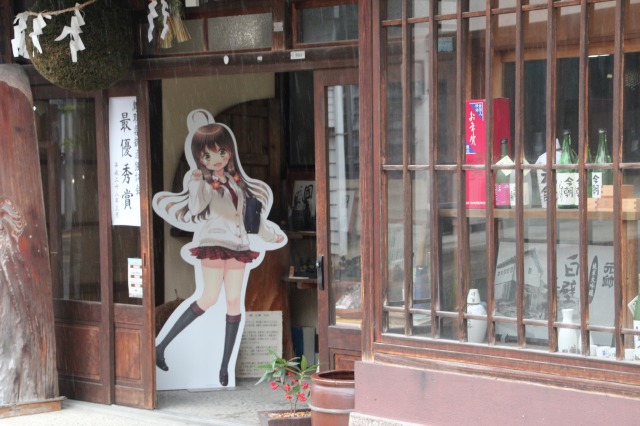 f:id:ksagi:20190914111505j:plain