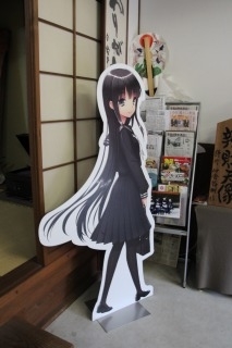 f:id:ksagi:20190914111605j:plain f:id:ksagi:20190914111605j:plain