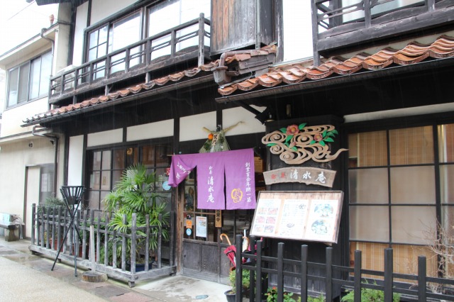 f:id:ksagi:20190914111801j:plain