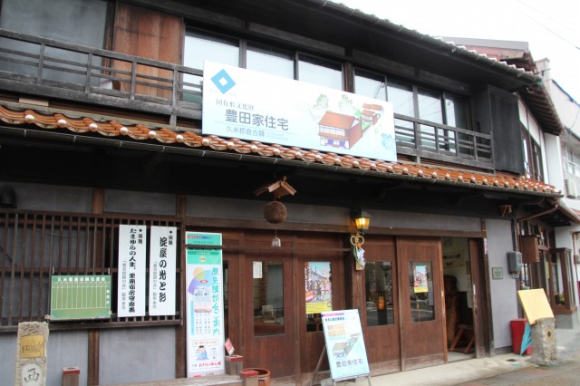 f:id:ksagi:20190914113304j:plain